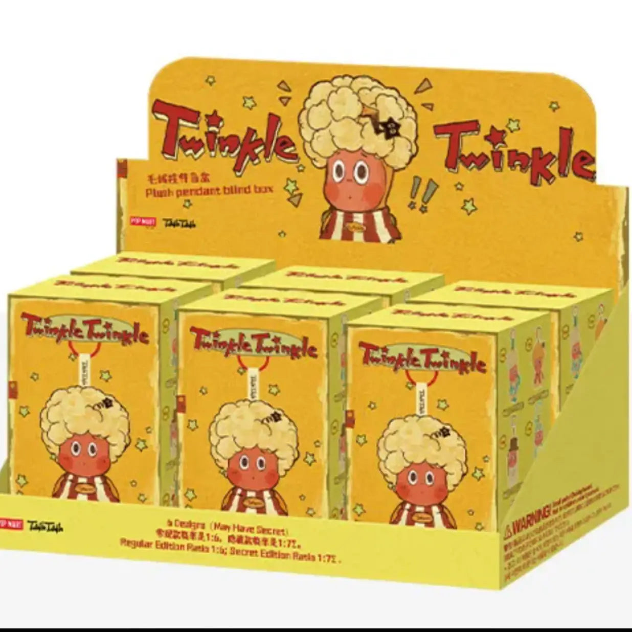 Twinkle Twinkle Be A Little Star Series Plush Pedant Blindbox