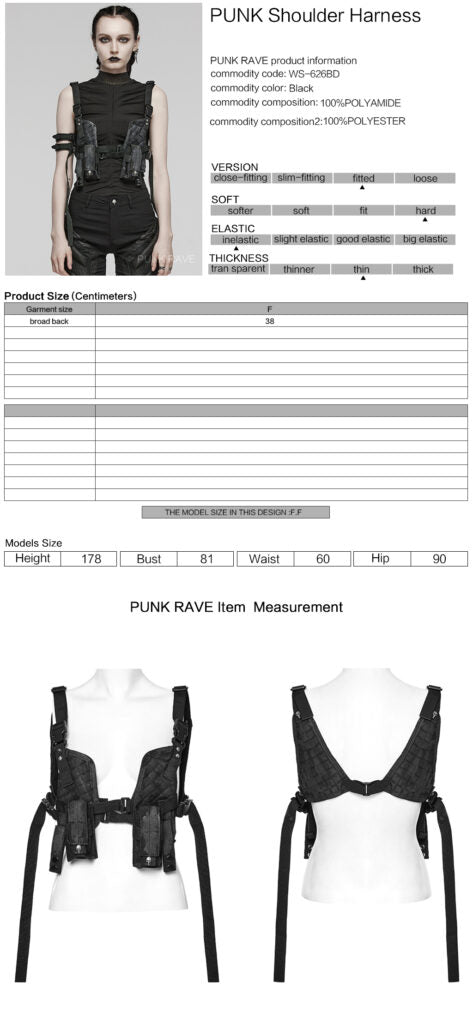 Quilted Shoulder Body Harness