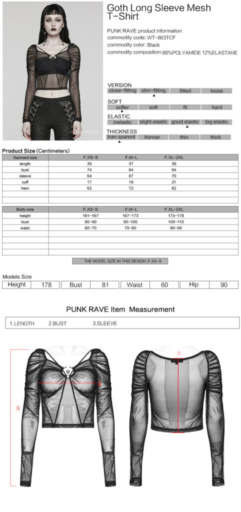Long Sleeve Mesh Tshirt