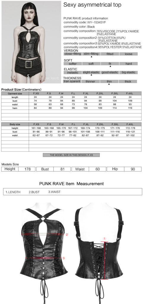 Leatherette Asymetrical Corset Top