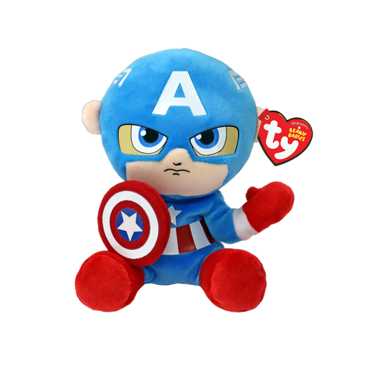 Captain America 8 Inches