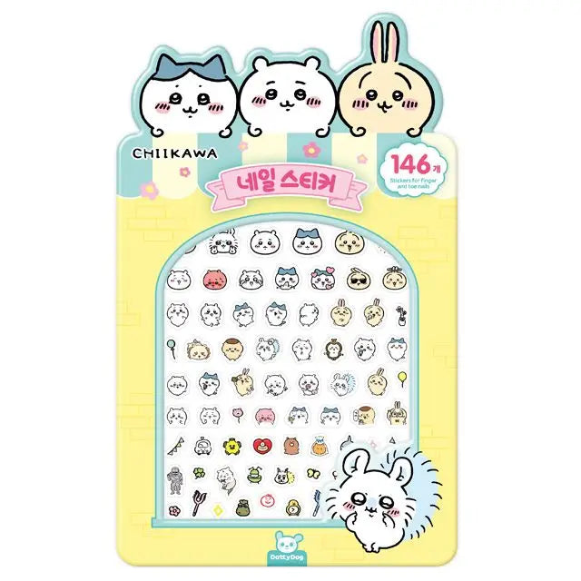 Chiikawa Nail Sticker/ Nail Art