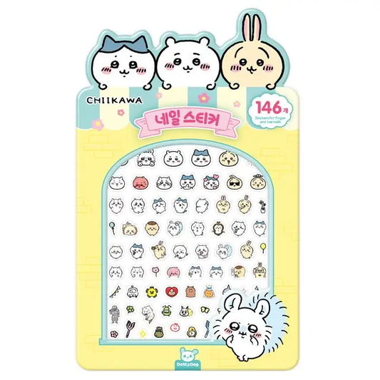 Chiikawa Nail Sticker/ Nail Art