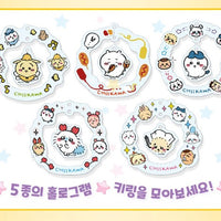 Chiikawa Twinkle Hologram Random Key Ring Blind Box