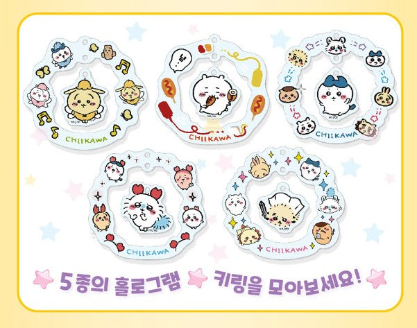 Chiikawa Twinkle Hologram Random Key Ring Blind Box