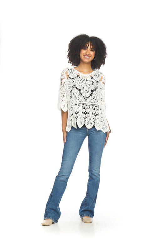 Open Knit Sweater Cardigan Style White