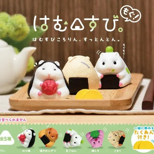 Musubi Hamster Blind Box