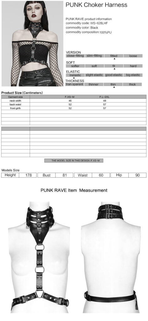 Leather Choker Harness