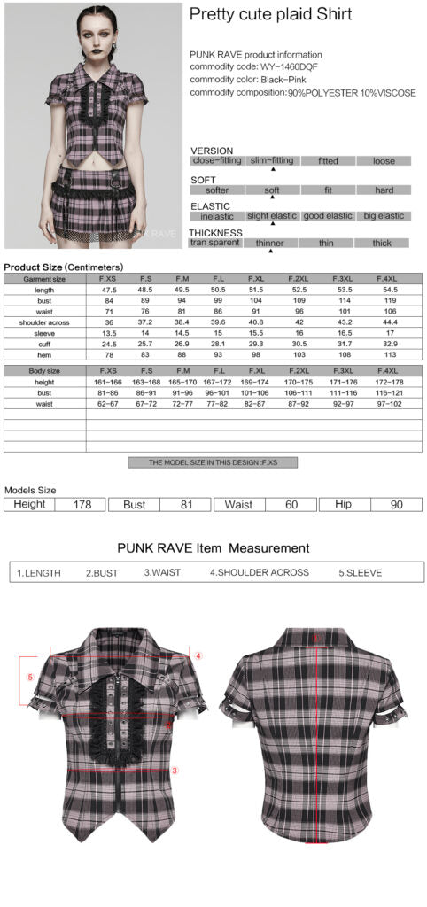 Ruffle Plaid Collar Shirt